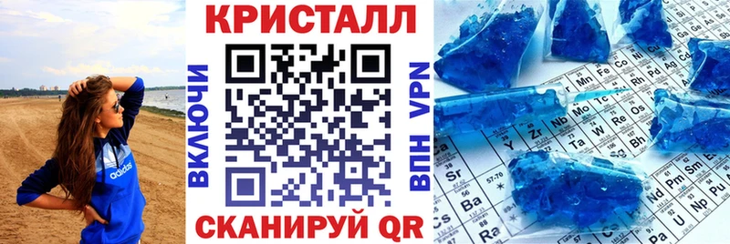 АМФЕТАМИН VHQ  Мегион 