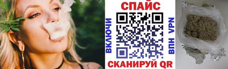 mega зеркало  Мегион  Бутират BDO 