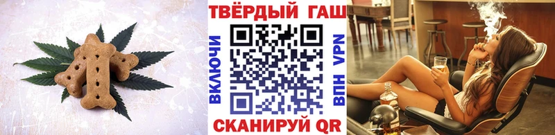 Еда ТГК марихуана  Мегион 