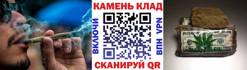 kraken ССЫЛКА  Мегион  ГАШ Cannabis 
