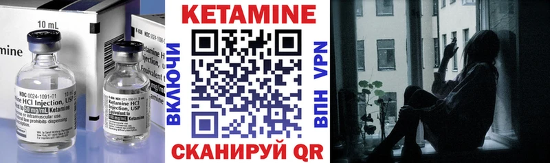 blacksprut как зайти  Мегион  КЕТАМИН VHQ  наркота 