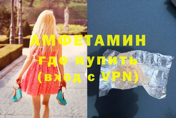 не бодяженный Алзамай