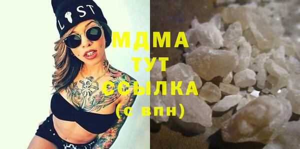 spice Алексин