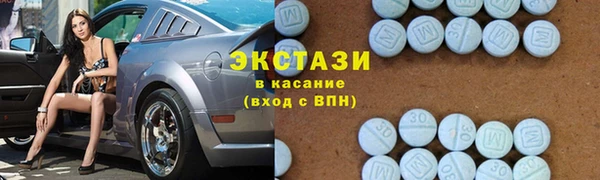 не бодяженный Алзамай