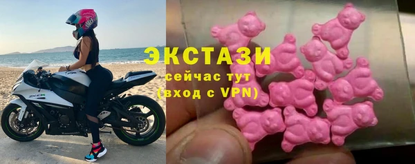 spice Алексин