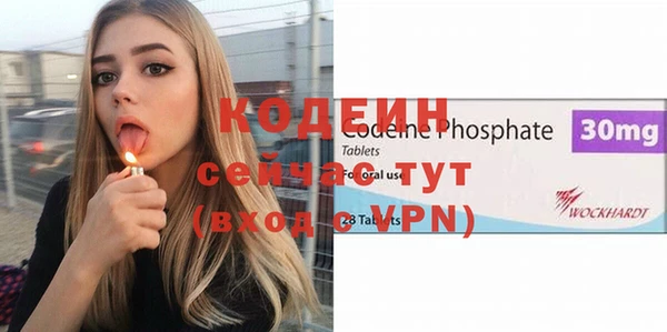 кокаин Дубна