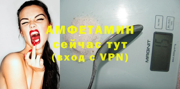 кокаин Дубна