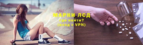 spice Алексин