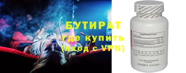 кокаин перу Дрезна