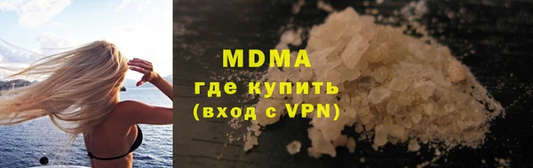 скорость mdpv Дубовка