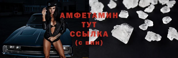 кокаин Дубна
