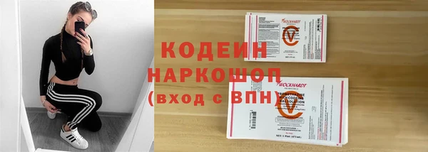 кокаин перу Дрезна