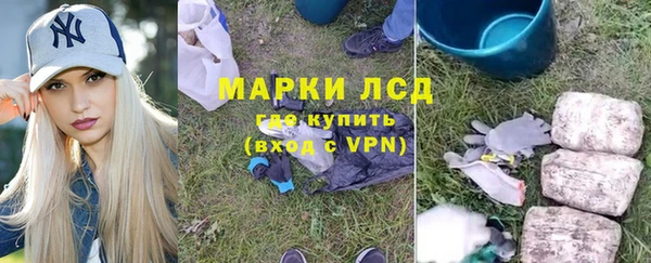 spice Алексин