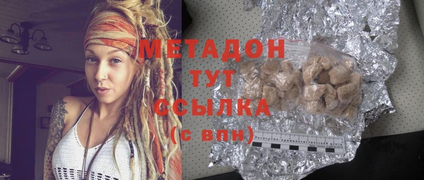 не бодяженный Алзамай