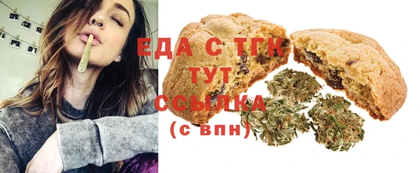 не бодяженный Алзамай