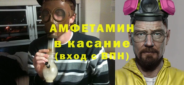 spice Алексин