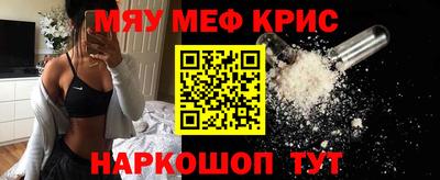 шишки Керчь