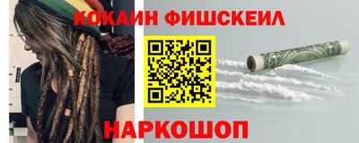 шишки Керчь