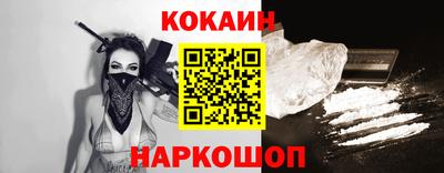 дурь Кизляр