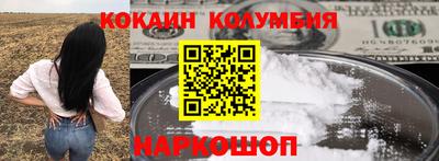 меф VHQ Кизилюрт