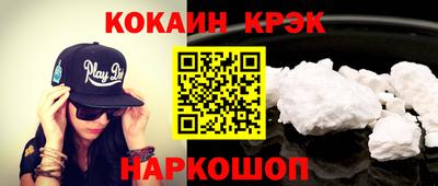 шишки Керчь