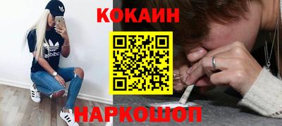 шишки Керчь