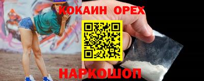 меф VHQ Кизилюрт