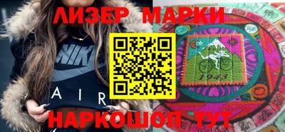 шишки Керчь