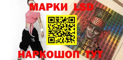 меф VHQ Кизилюрт
