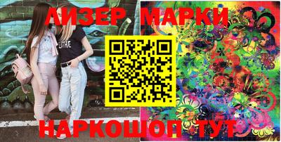 дурь Кизляр