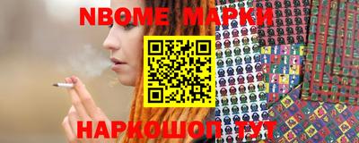 дурь Кизляр