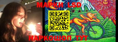 шишки Керчь