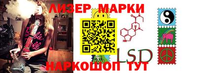 меф VHQ Кизилюрт