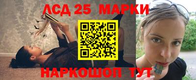 меф VHQ Кизилюрт