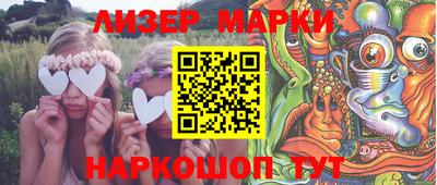 меф VHQ Кизилюрт