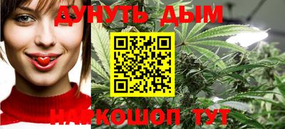 меф VHQ Кизилюрт