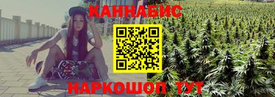 шишки Керчь