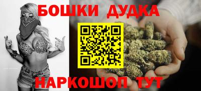 меф VHQ Кизилюрт
