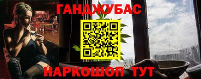 меф VHQ Кизилюрт