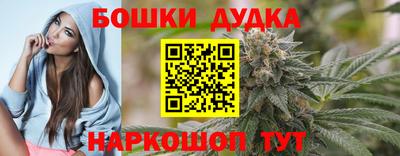 меф VHQ Кизилюрт