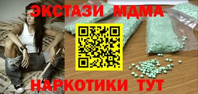 дурь Кизляр