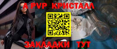 дурь Кизляр