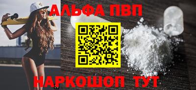 меф VHQ Кизилюрт