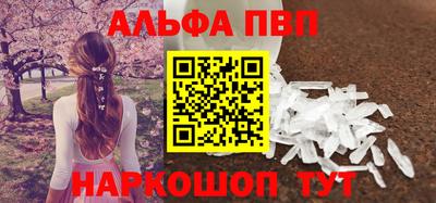 дурь Кизляр