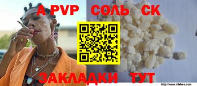 дурь Кизляр