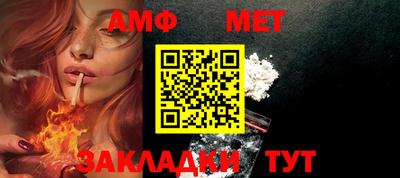 дурь Кизляр