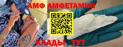 шишки Керчь