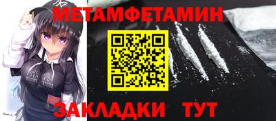 дурь Кизляр