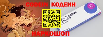меф VHQ Кизилюрт