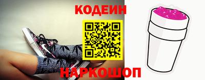 дурь Кизляр